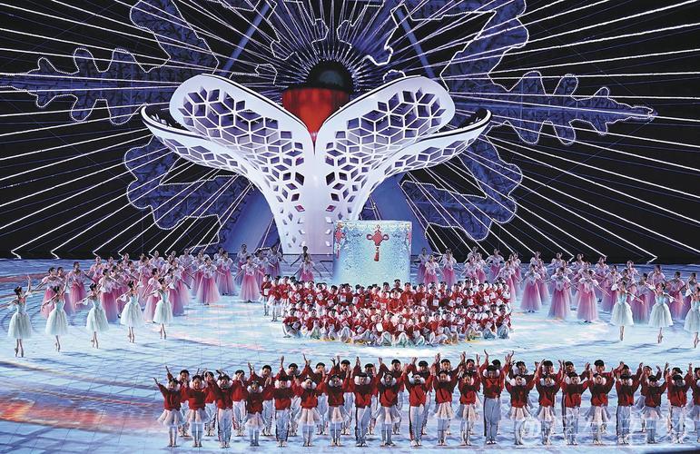 第九届亚冬会在哈尔滨圆满闭幕 李强出席闭幕式 第九届亚冬会在哈尔滨圆满闭幕 李强出席闭幕式