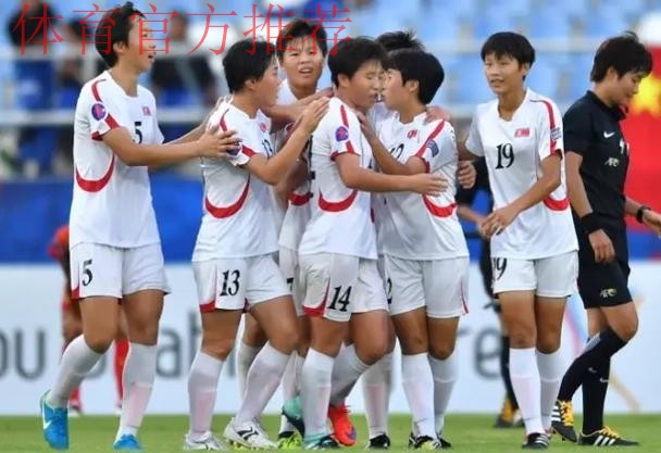 不让须眉势 | “小花”一球憾负朝鲜 将与日本争夺世少赛名额